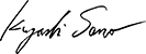 Signature of Kiyoshi Sano