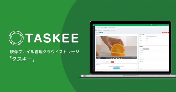 TASKEE