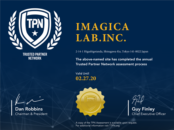 TPN
