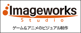 Imageworks Studio